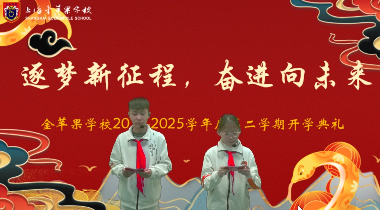 微信截圖_20250217083012.png