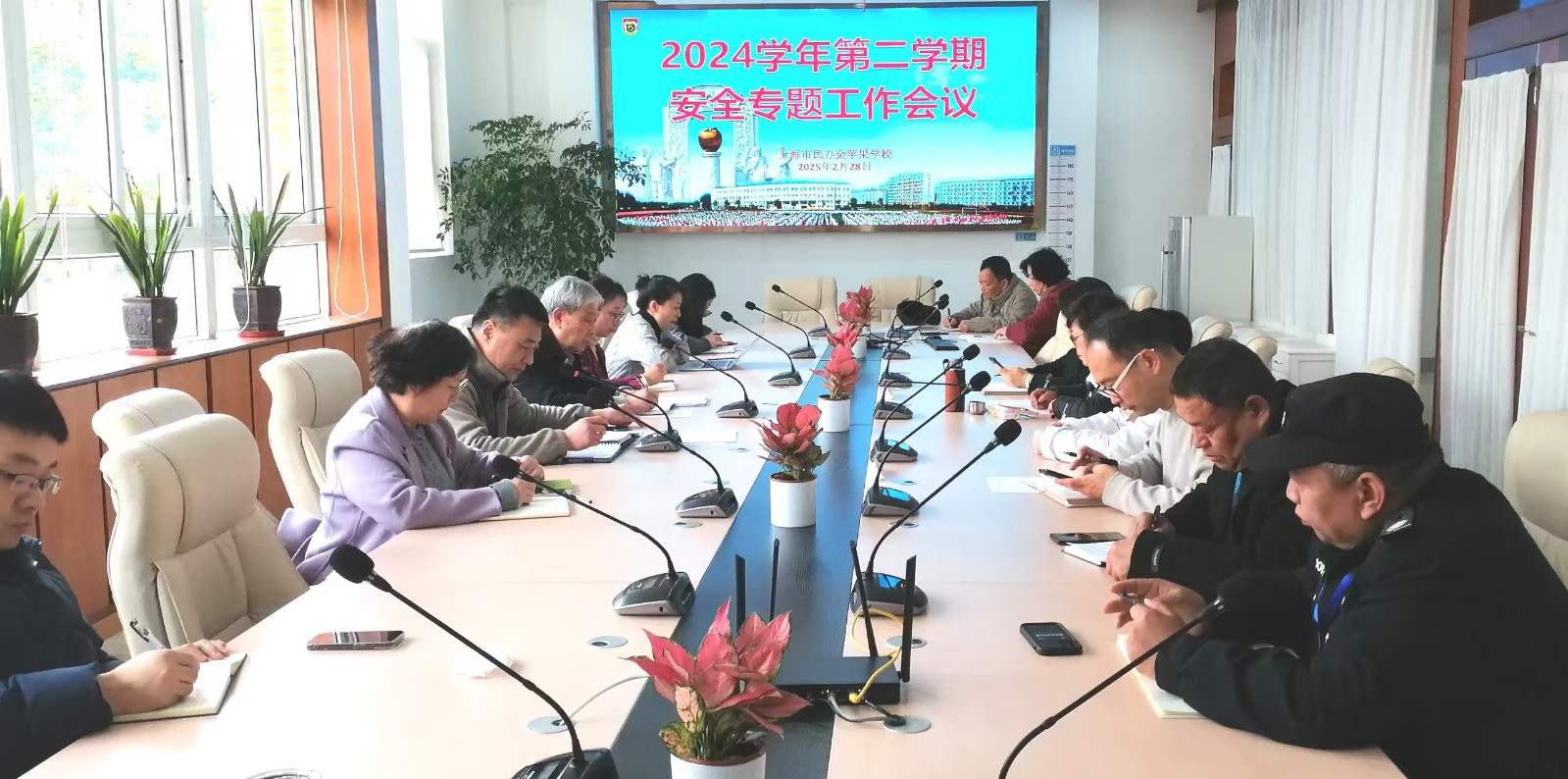 微信圖片_20250228110138.jpg