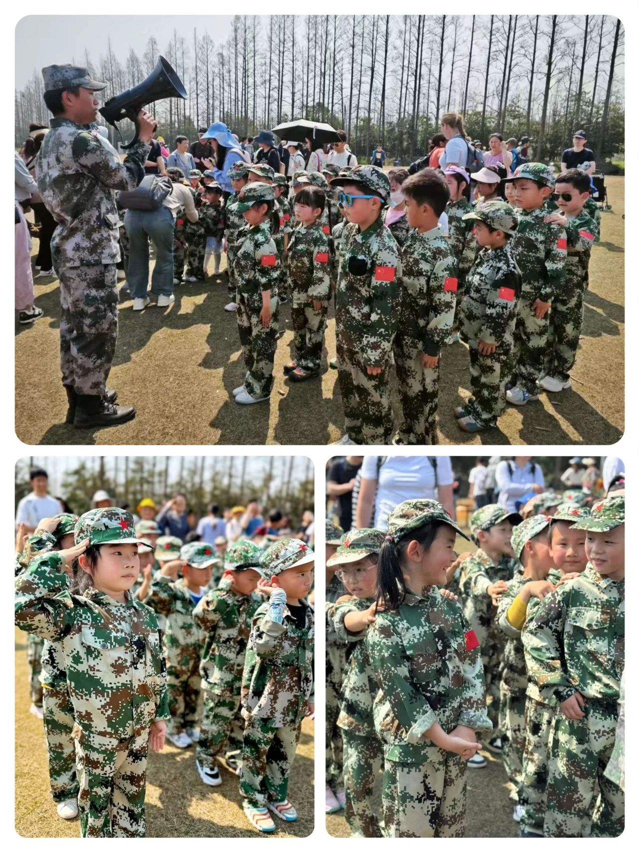 微信圖片_20250407135939.jpg