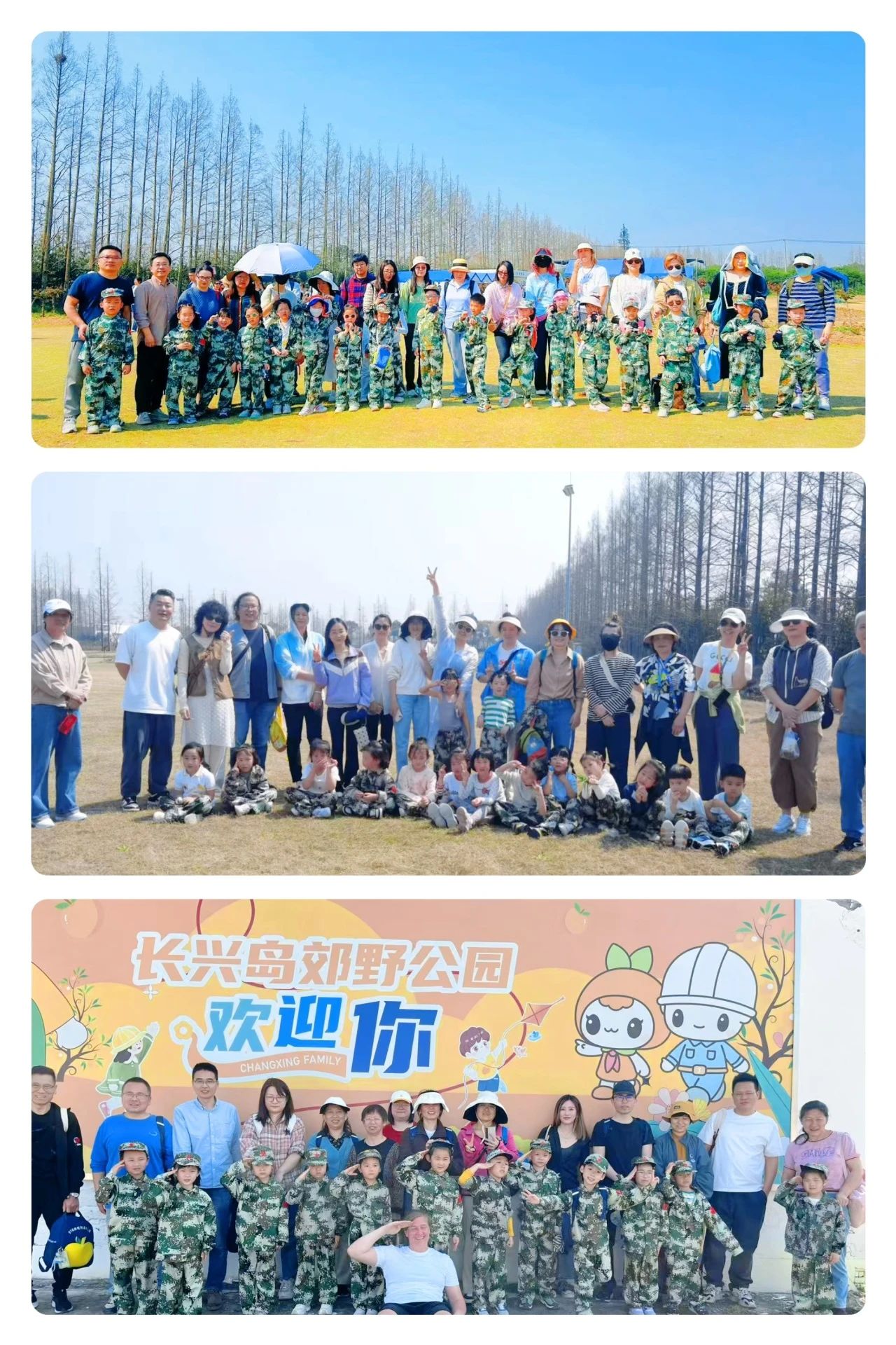 微信圖片_20250407140352.jpg