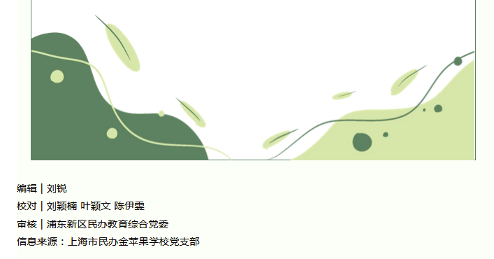 圖片.png