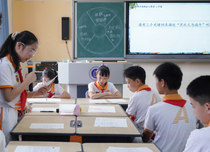 圖片.png