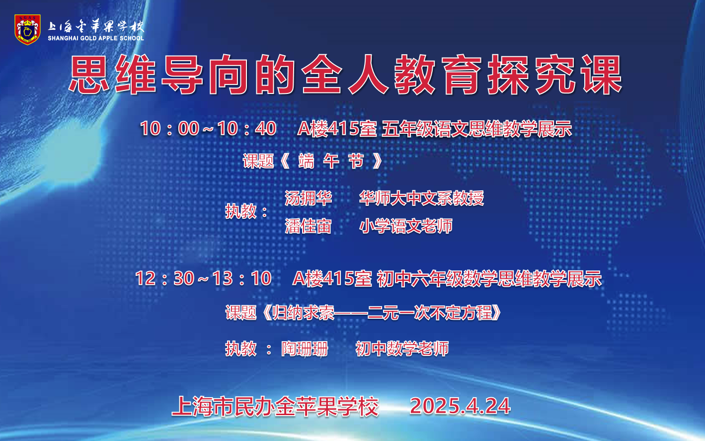 圖片.png