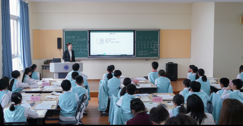 圖片.png